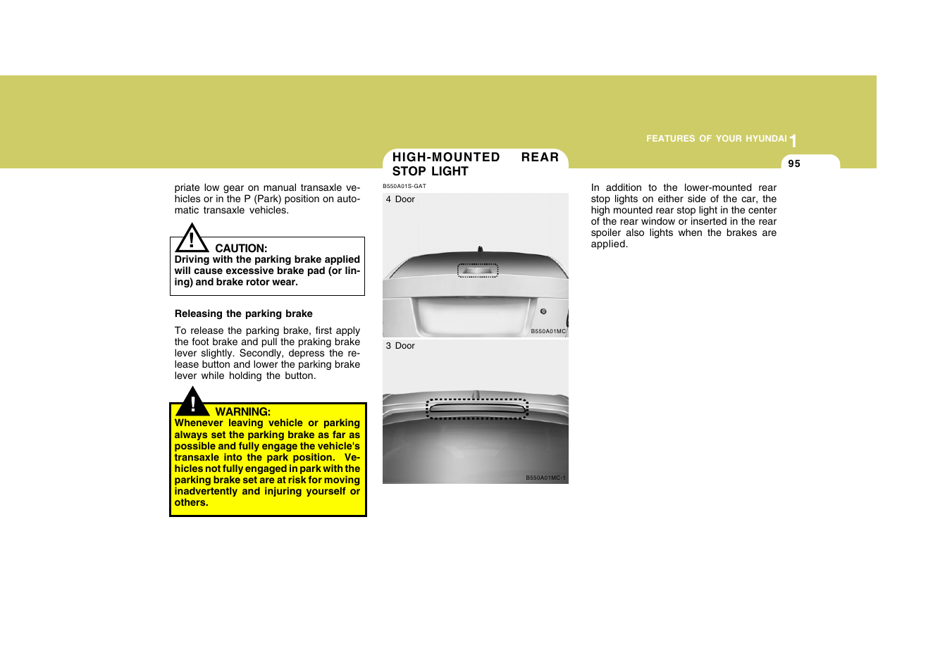 Hyundai 2008 Accent User Manual | Page 107 / 273