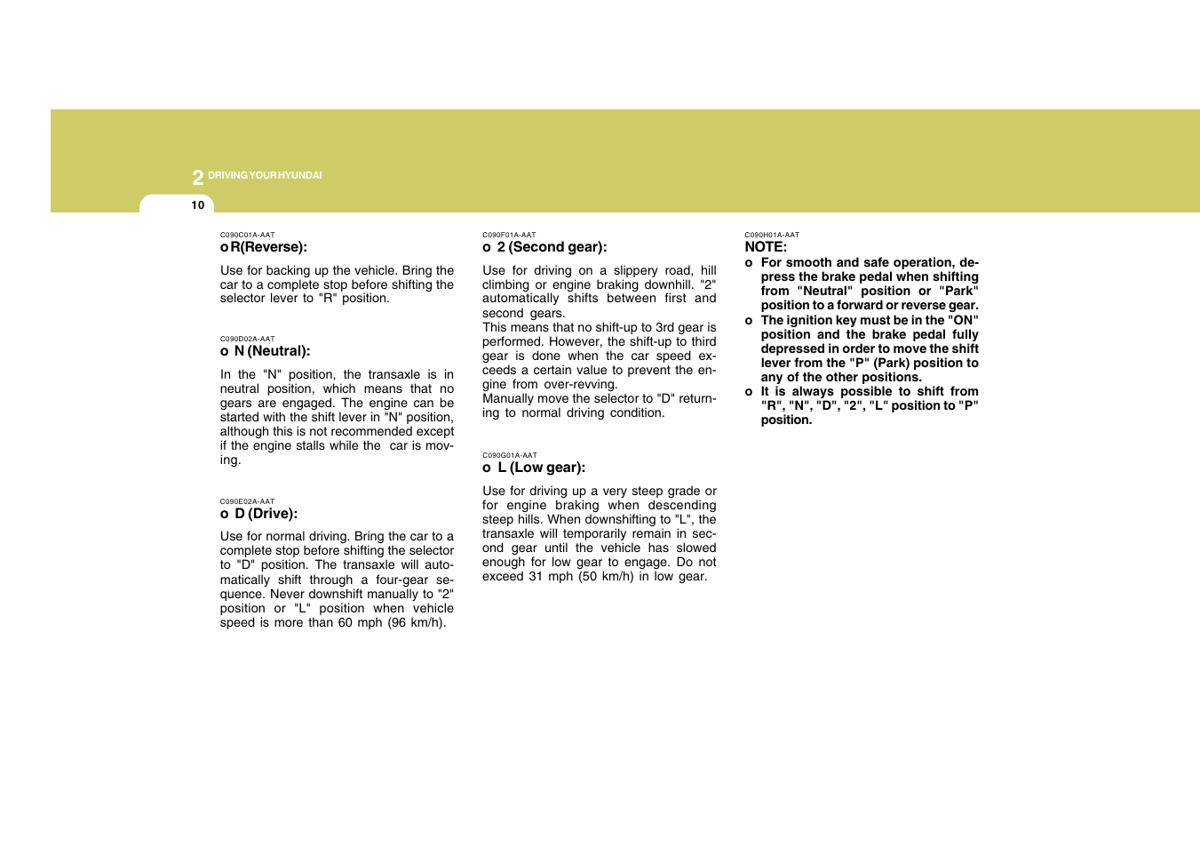 Hyundai 2008 Accent User Manual | Page 157 / 273