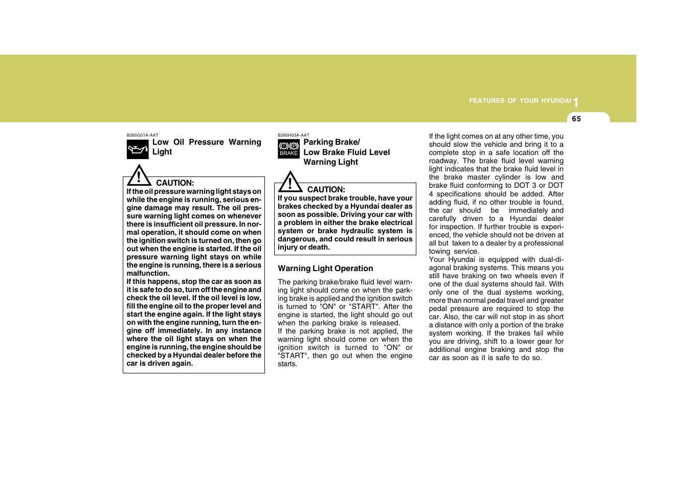 Hyundai 2008 Accent User Manual | Page 77 / 273