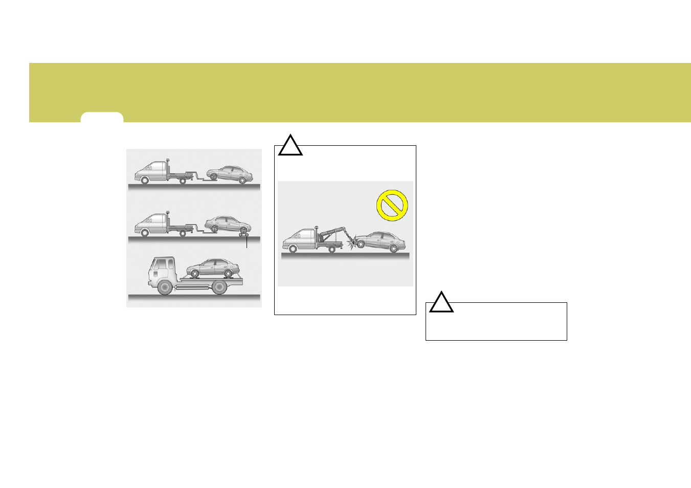 Hyundai 2006 Elantra User Manual | Page 182 / 264