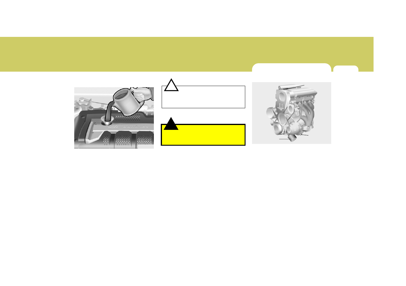 Hyundai 2006 Elantra User Manual | Page 203 / 264