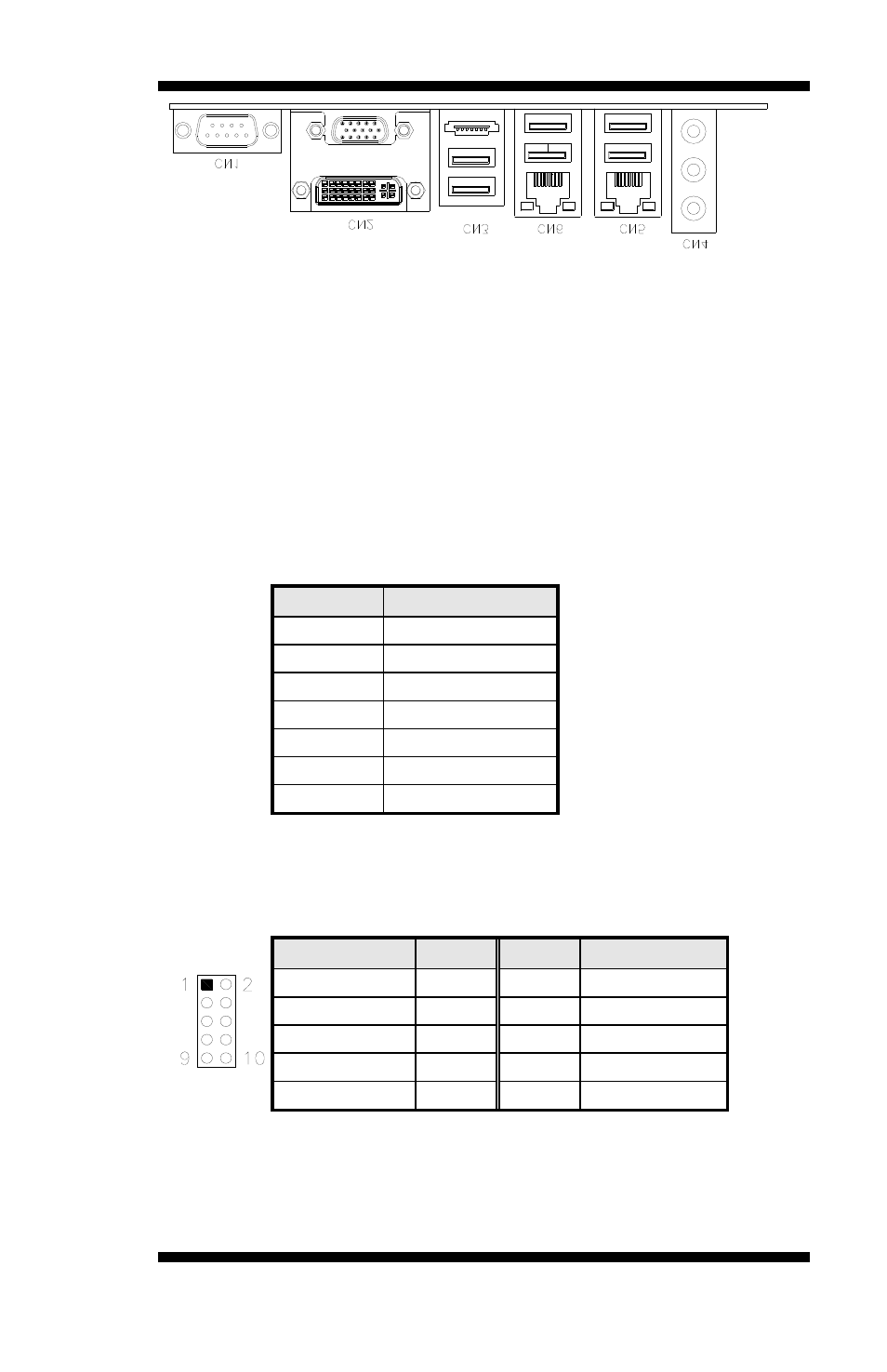 IBASE MI950 User Manual | Page 19 / 68