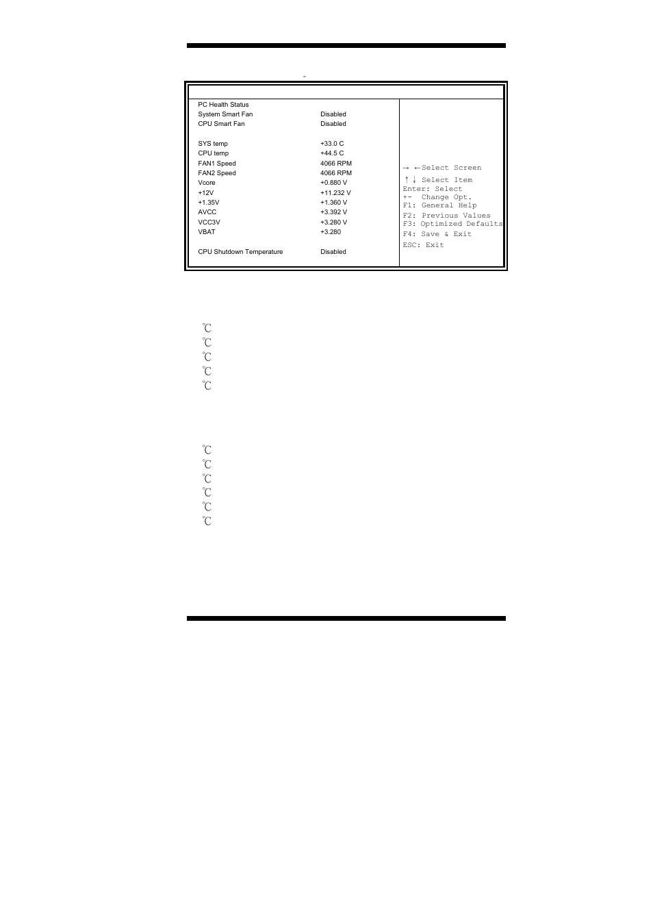 H/w monitor | IBASE MI805 User Manual | Page 39 / 60