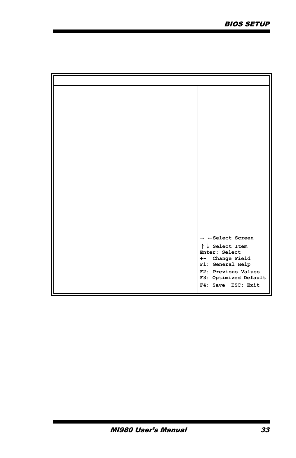 Overclocking lock flex_ratio(194)msr, Limit cpuid maximum disabled for windows xp, Advanced | IBASE MI980 User Manual | Page 37 / 81