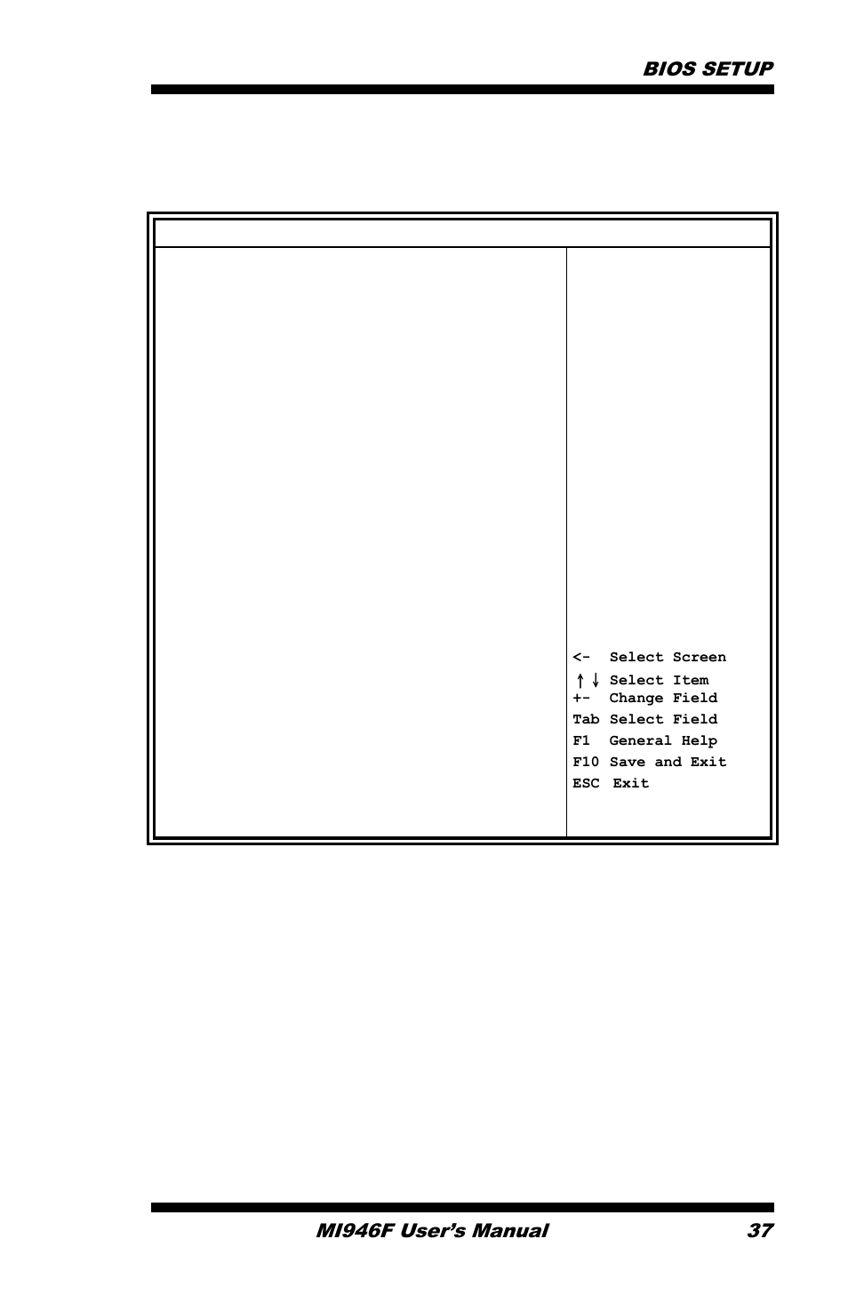 Pcipnp settings, This option configures the pci/pnp settings, Pcipnp | Advanced pci/pnp settings | IBASE MI946 User Manual | Page 41 / 78