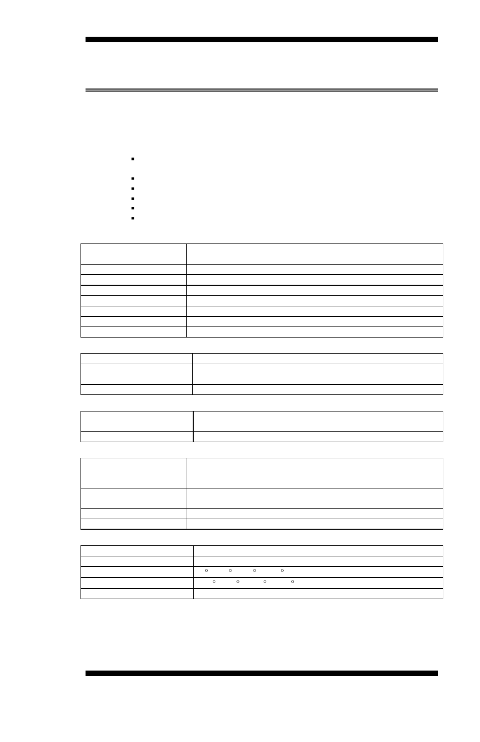 Specifications, Introduction mb886 user’s manual 3 | IBASE MB886 User Manual | Page 7 / 60