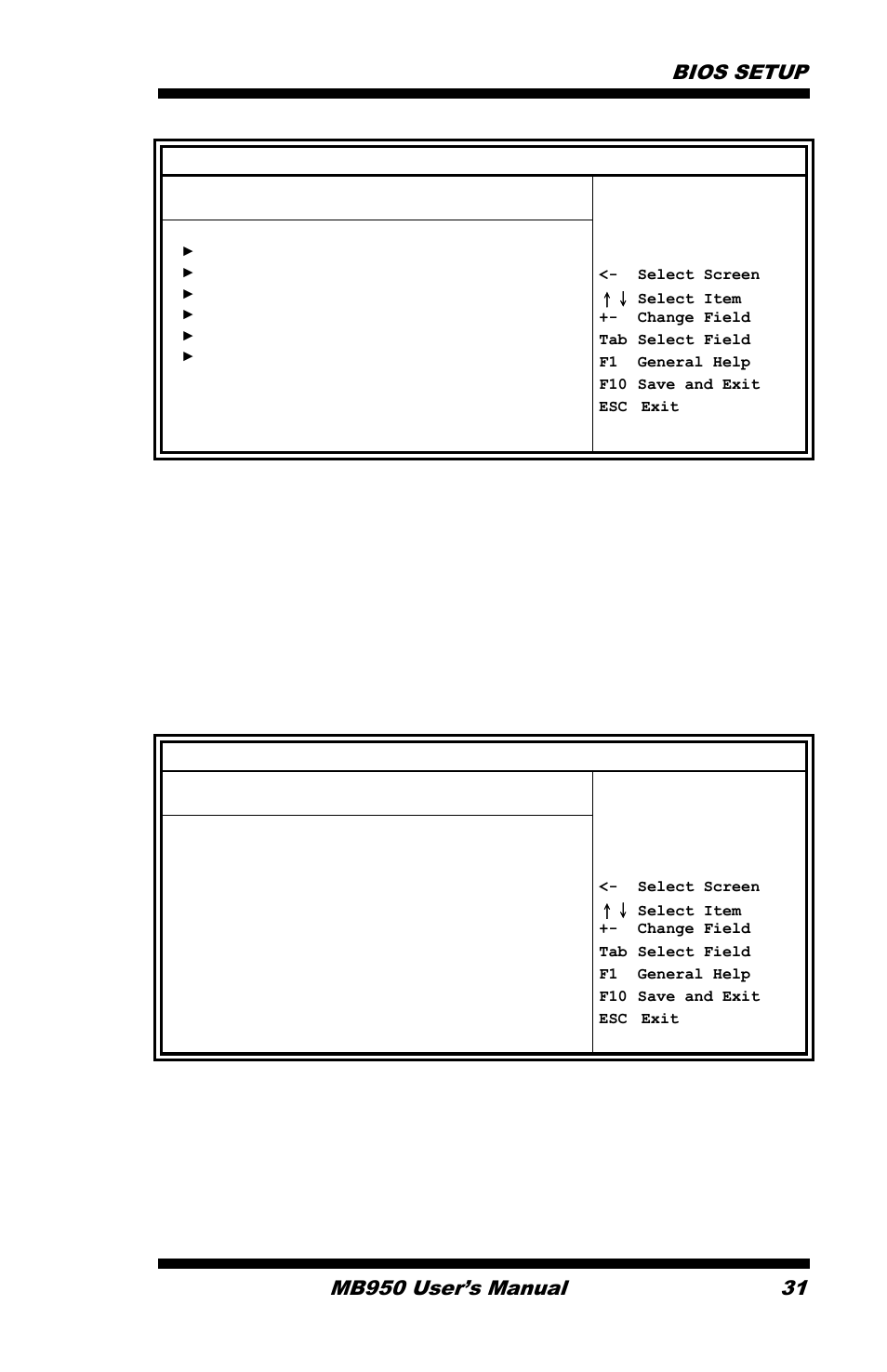 Intel amt configuration, Remarks: the | IBASE MB950 User Manual | Page 35 / 65