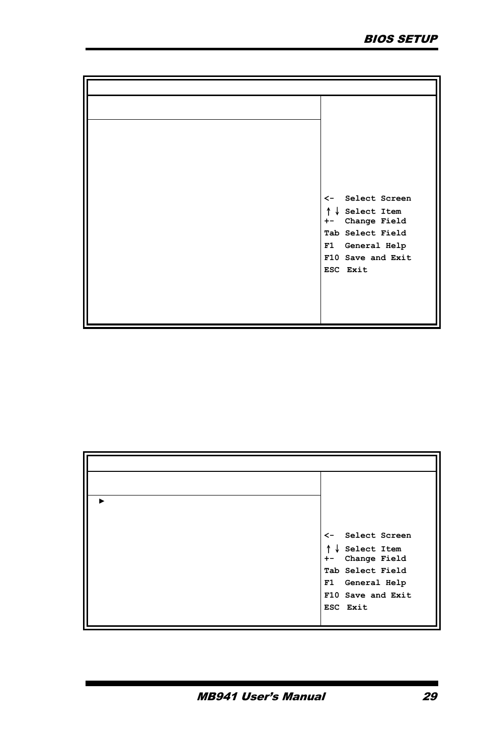 Advanced, Hardware health configuration, Acpi settings | IBASE MB941 User Manual | Page 33 / 70