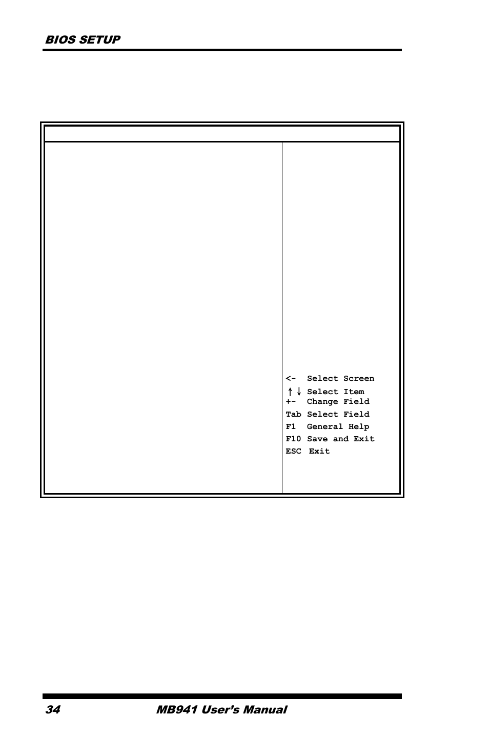 Pcipnp settings, This option configures the pci/pnp settings, Bios setup 34 | Mb941 user’s manual, Pcipnp, Advanced pci/pnp settings | IBASE MB941 User Manual | Page 38 / 70
