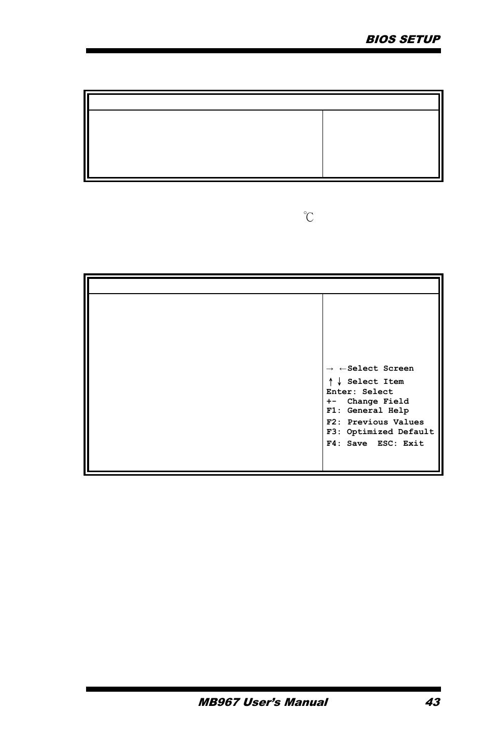 Shutdown temperature configuration, Amt configuration, Advanced | IBASE MB967 User Manual | Page 43 / 76