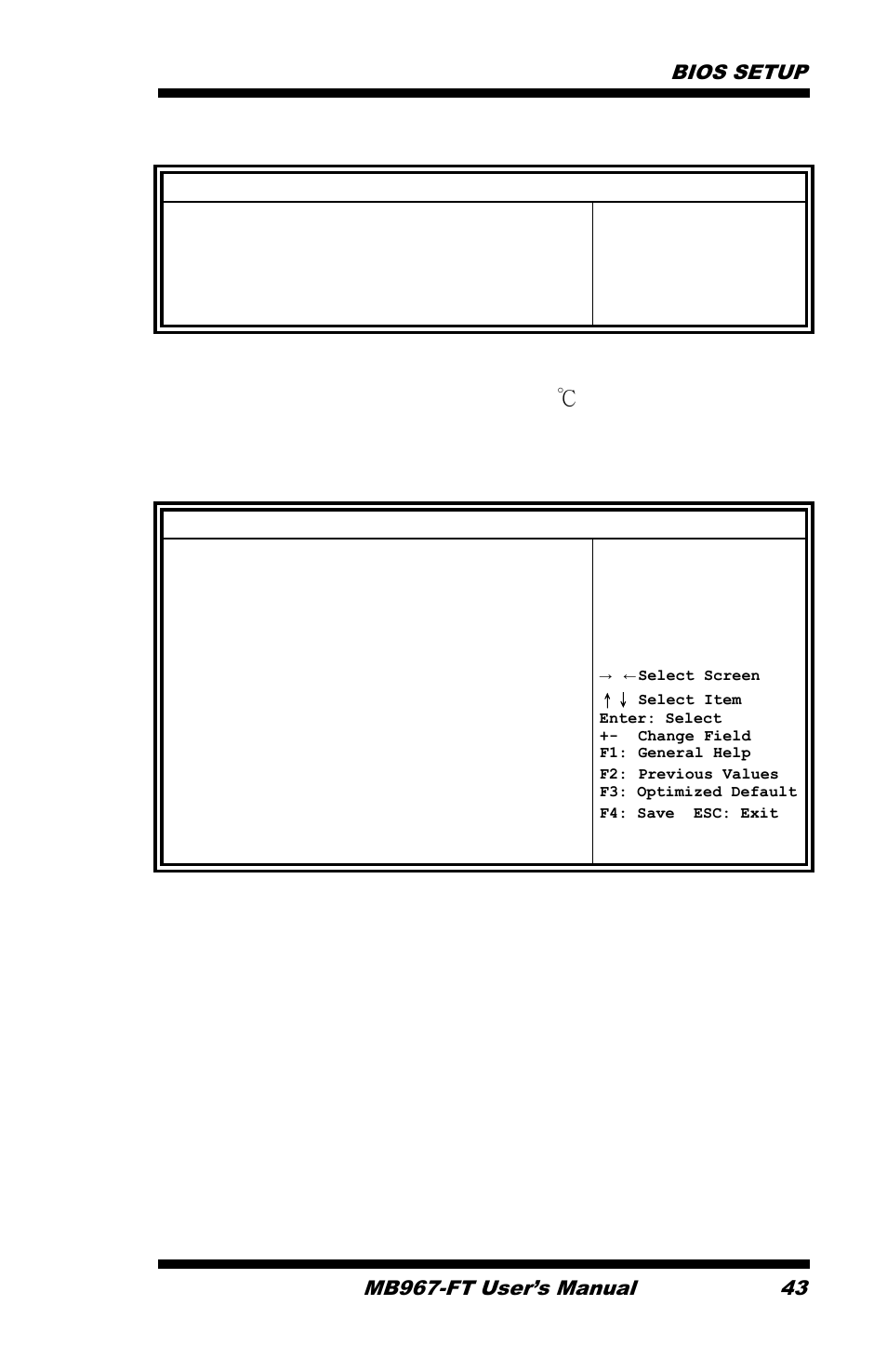 Shutdown temperature configuration, Amt configuration, Advanced | IBASE MB967-FT User Manual | Page 43 / 76