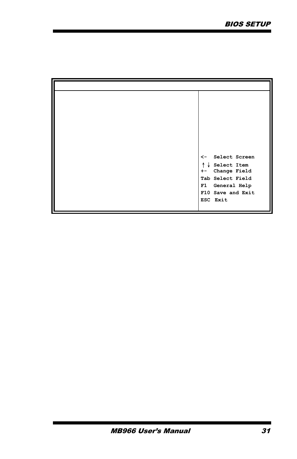 Main bios setup | IBASE MB966 User Manual | Page 37 / 68