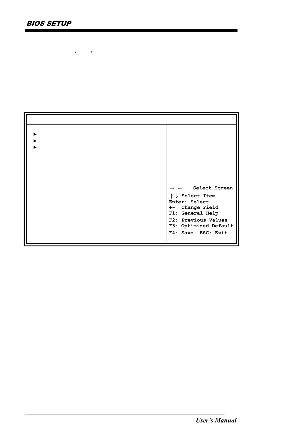 Intelrcsetup, Bios setup, Mb838 user’s manual | IBASE MB838 User Manual | Page 38 / 51