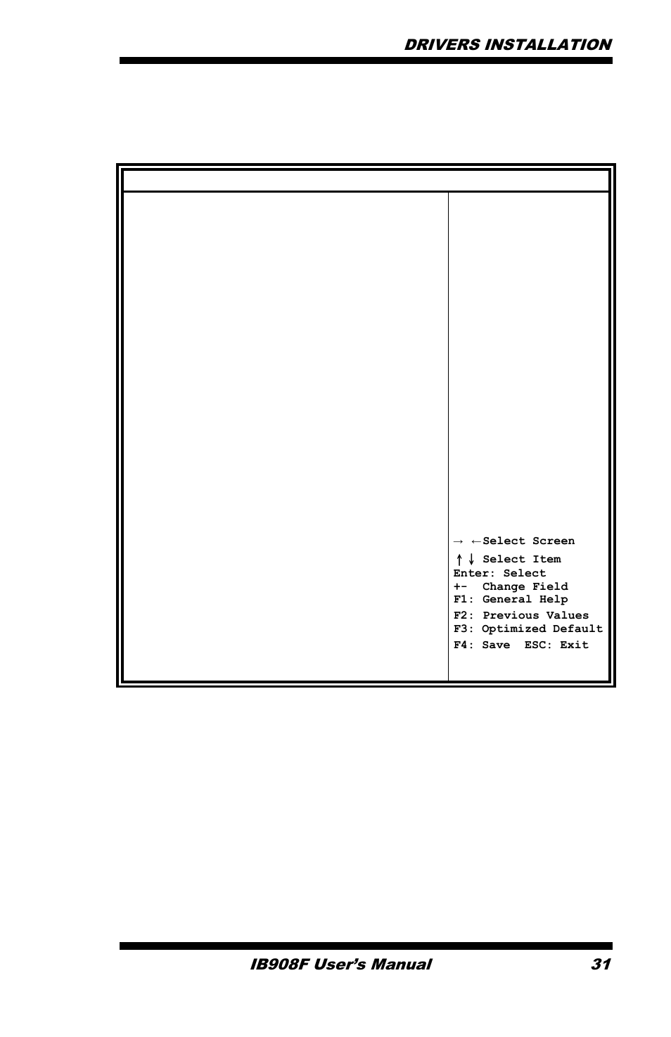 Overclocking lock flex_ratio(194)msr, Advanced | IBASE IB908 User Manual | Page 35 / 76