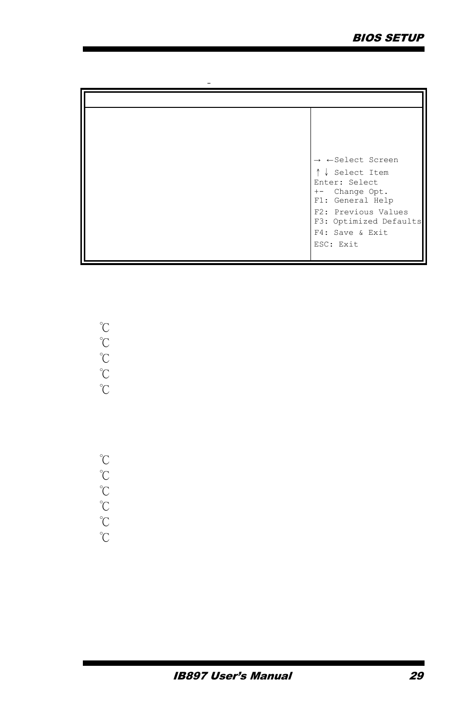 H/w monitor | IBASE IB897 User Manual | Page 33 / 64