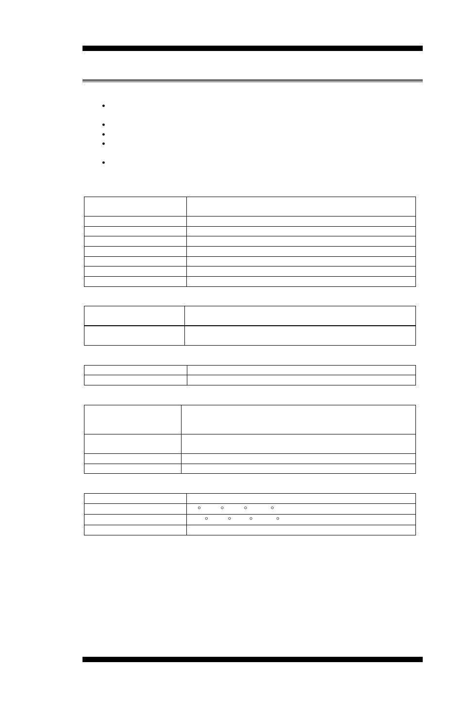 Ib885 specifications, Introduction ib885 user’s manual 3 | IBASE IB885 User Manual | Page 7 / 58