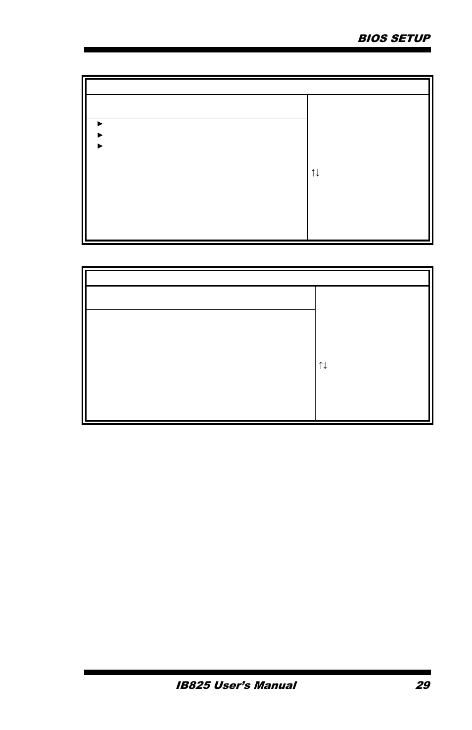 Suspend mode, The options of this field are s1 , s3 and auto, Advanced | Acpi settings, General acpi configuration | IBASE IB825 User Manual | Page 33 / 68