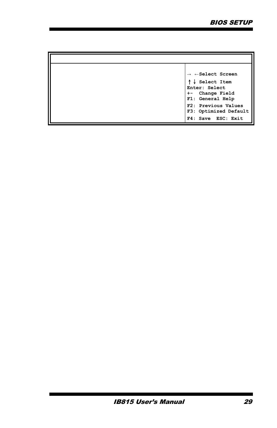 Ismart controller, Advanced | IBASE IB815 User Manual | Page 33 / 63