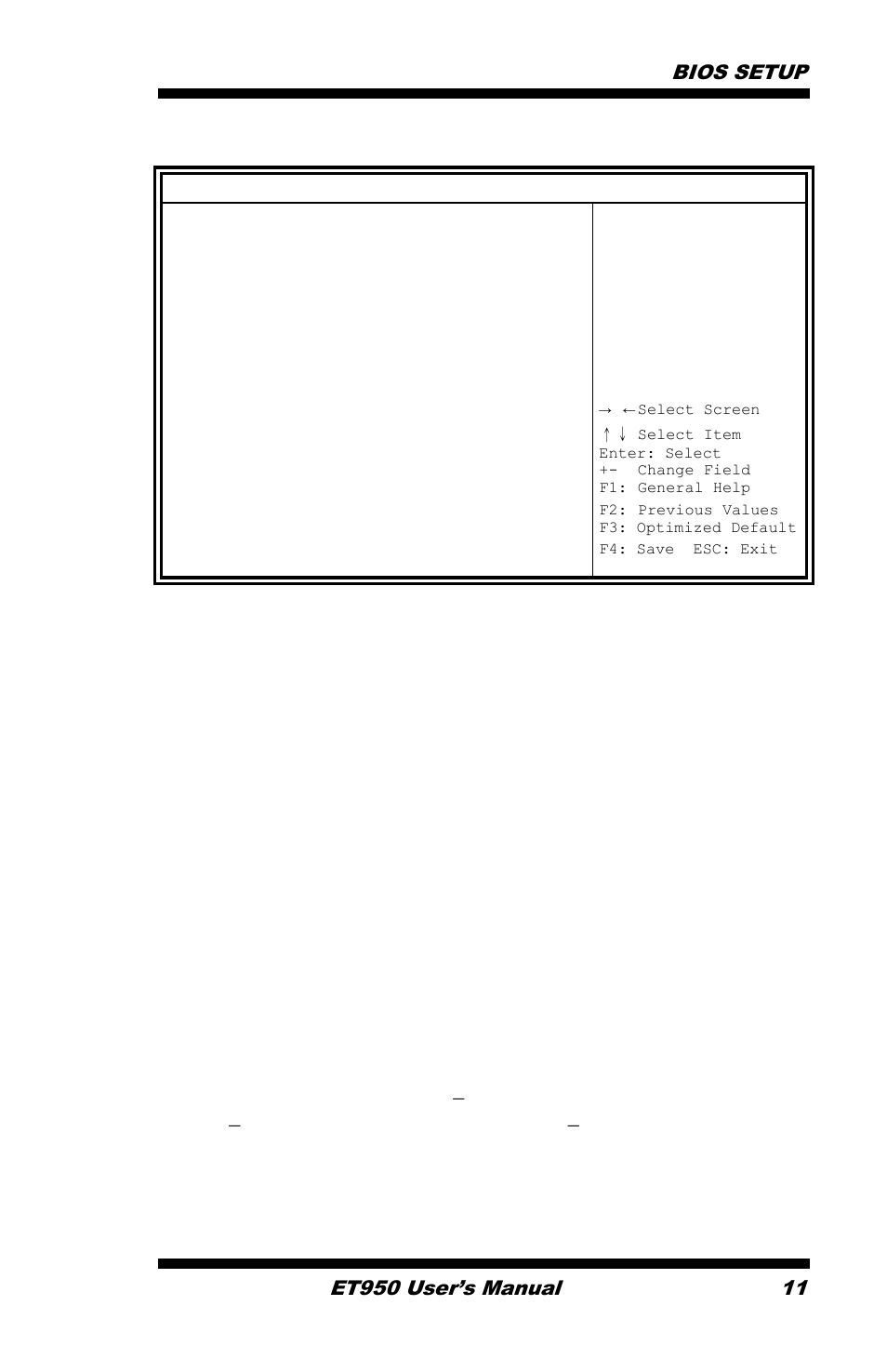 Pci express settings | IBASE ET950 User Manual | Page 15 / 68