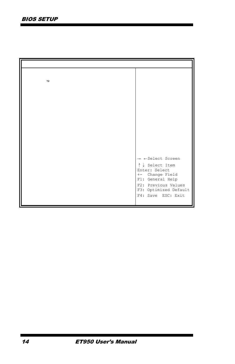 Bios setup, Et950 user’s manual, Advanced | IBASE ET950 User Manual | Page 18 / 68