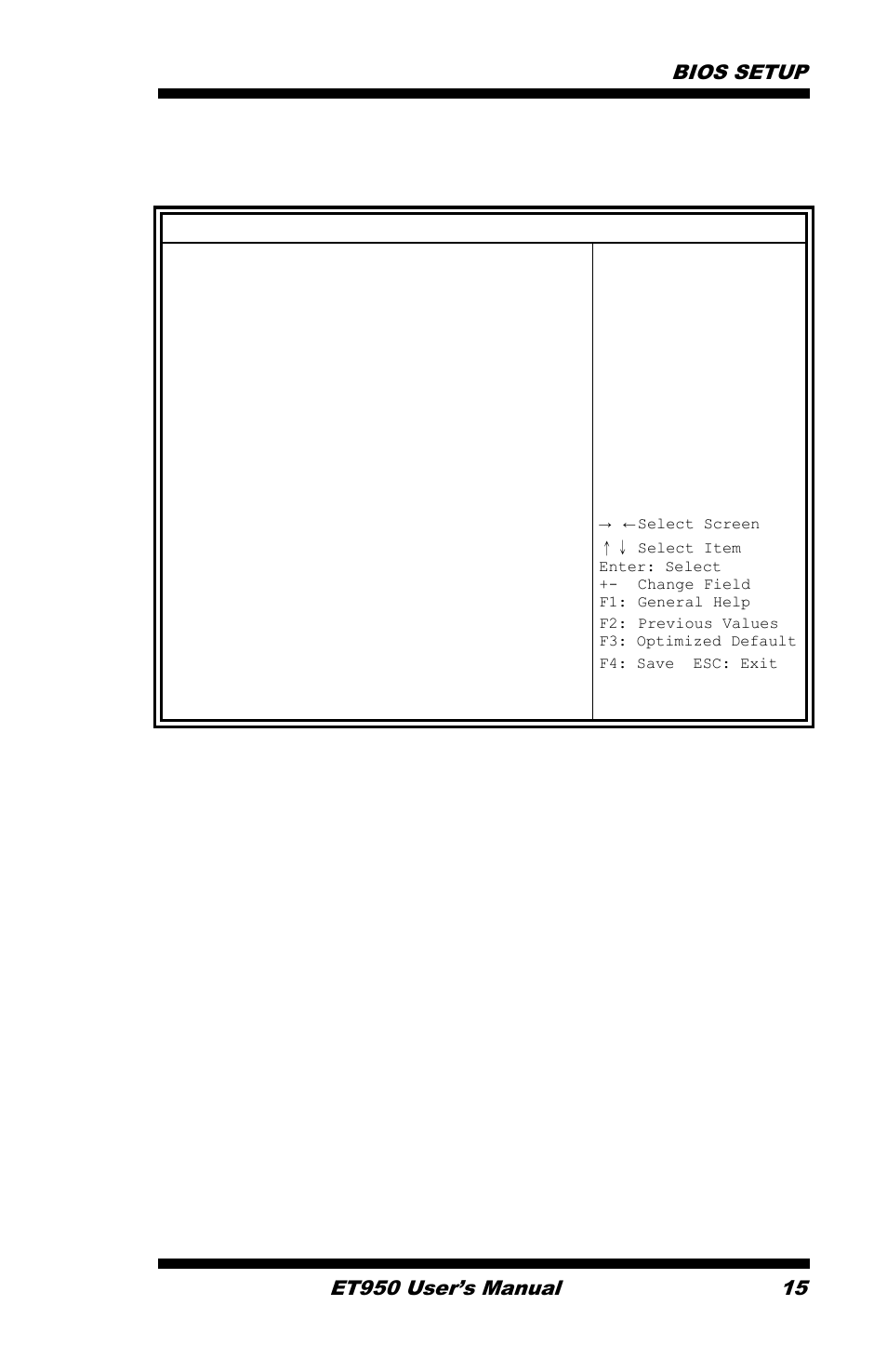 Sata configuration sata devices configuration, Advanced | IBASE ET950 User Manual | Page 19 / 68