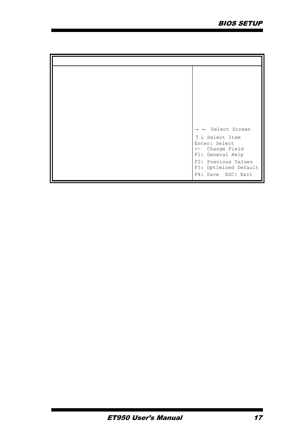 Amt configuration | IBASE ET950 User Manual | Page 21 / 68