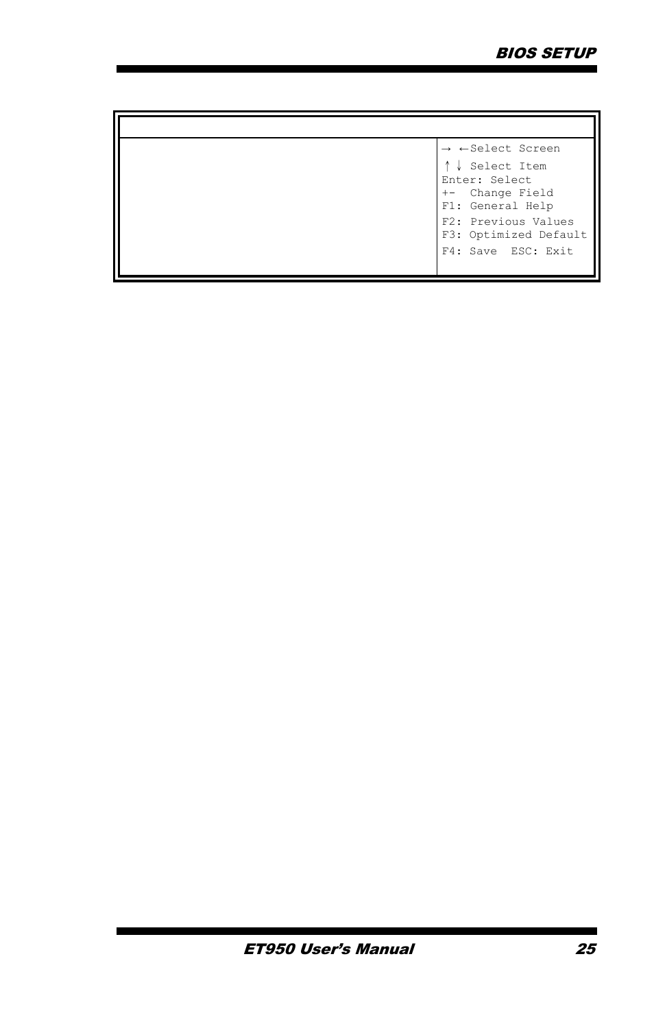 Pch azalia configuration | IBASE ET950 User Manual | Page 29 / 68