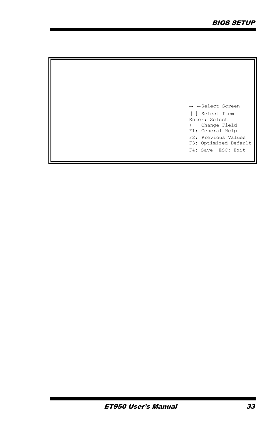 Save & exit settings | IBASE ET950 User Manual | Page 37 / 68