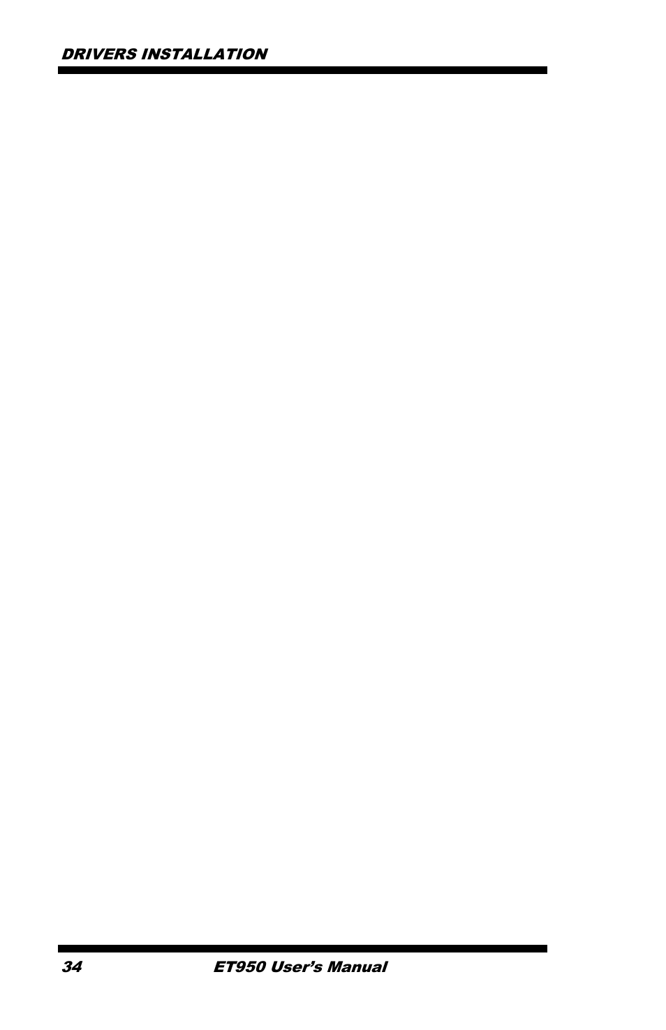 Drivers installation | IBASE ET950 User Manual | Page 38 / 68