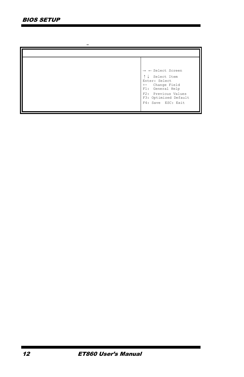 Main settings, Bios setup, Et860 user’s manual | IBASE ET860 User Manual | Page 18 / 47