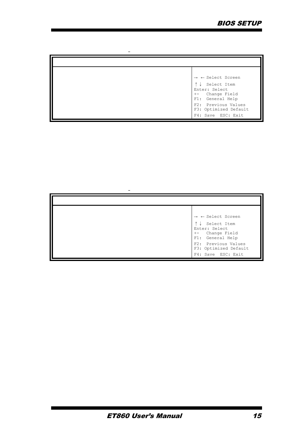 2nd hardware monitor, S5 rtc wake settings | IBASE ET860 User Manual | Page 21 / 47