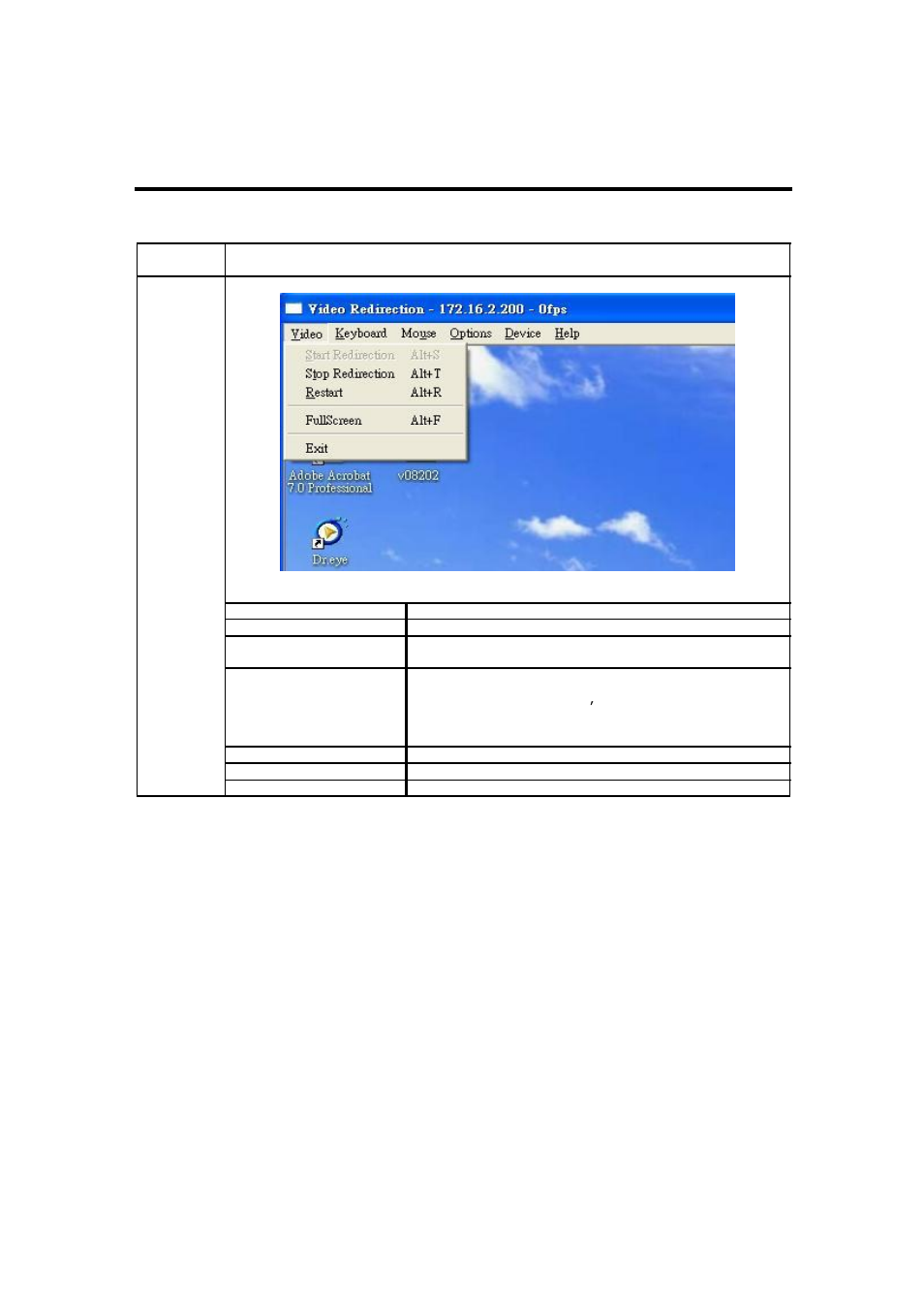 IBASE FWA9300 User Manual | Page 23 / 27