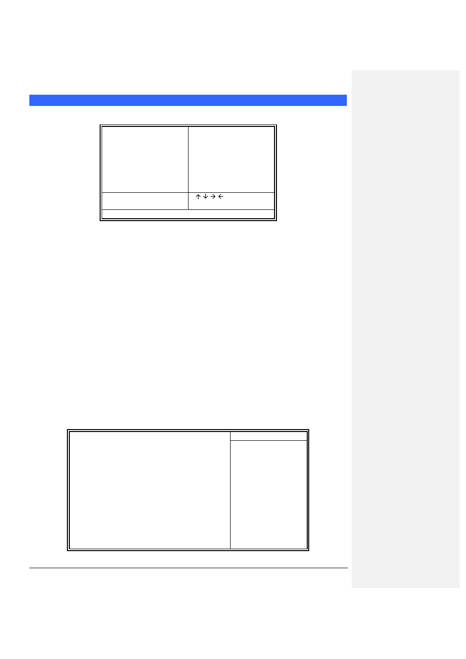 Chapter 11 bios information | IBASE FWA8206 User Manual | Page 16 / 36