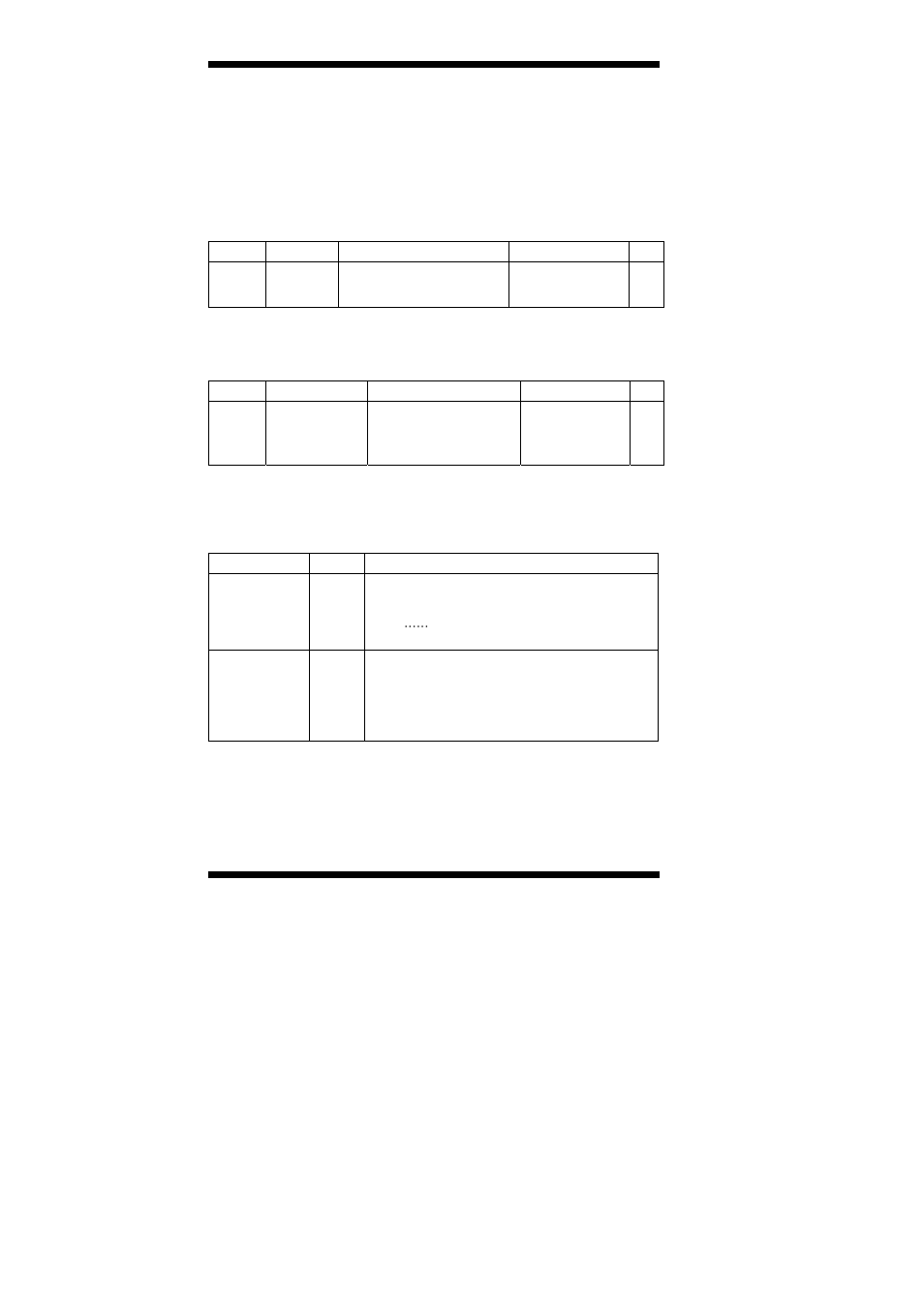 5 get gpio status | IBASE IBD185 User Manual | Page 12 / 25