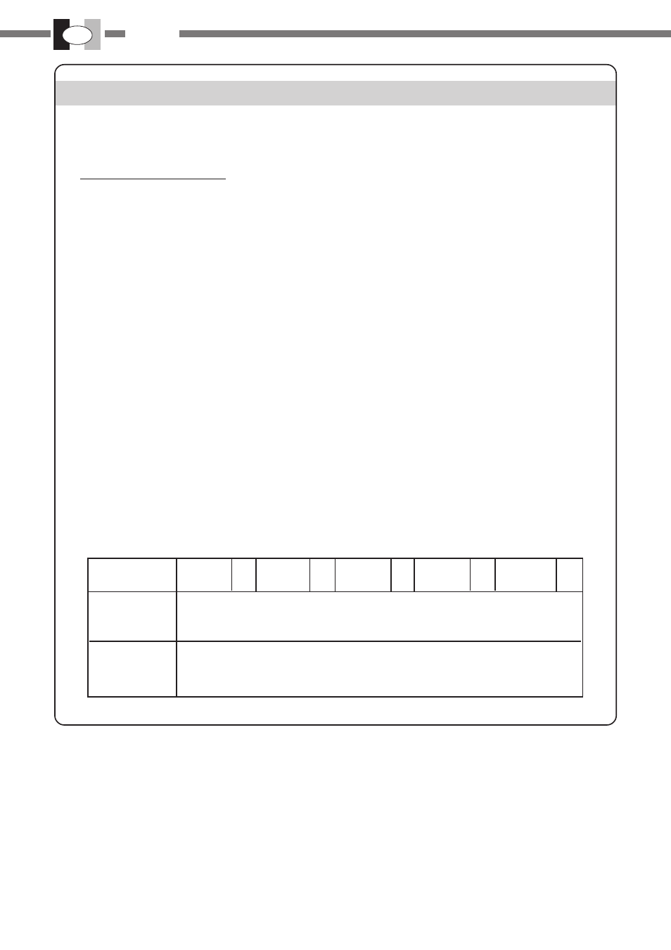 IBEA 25-L User Manual | Page 26 / 64