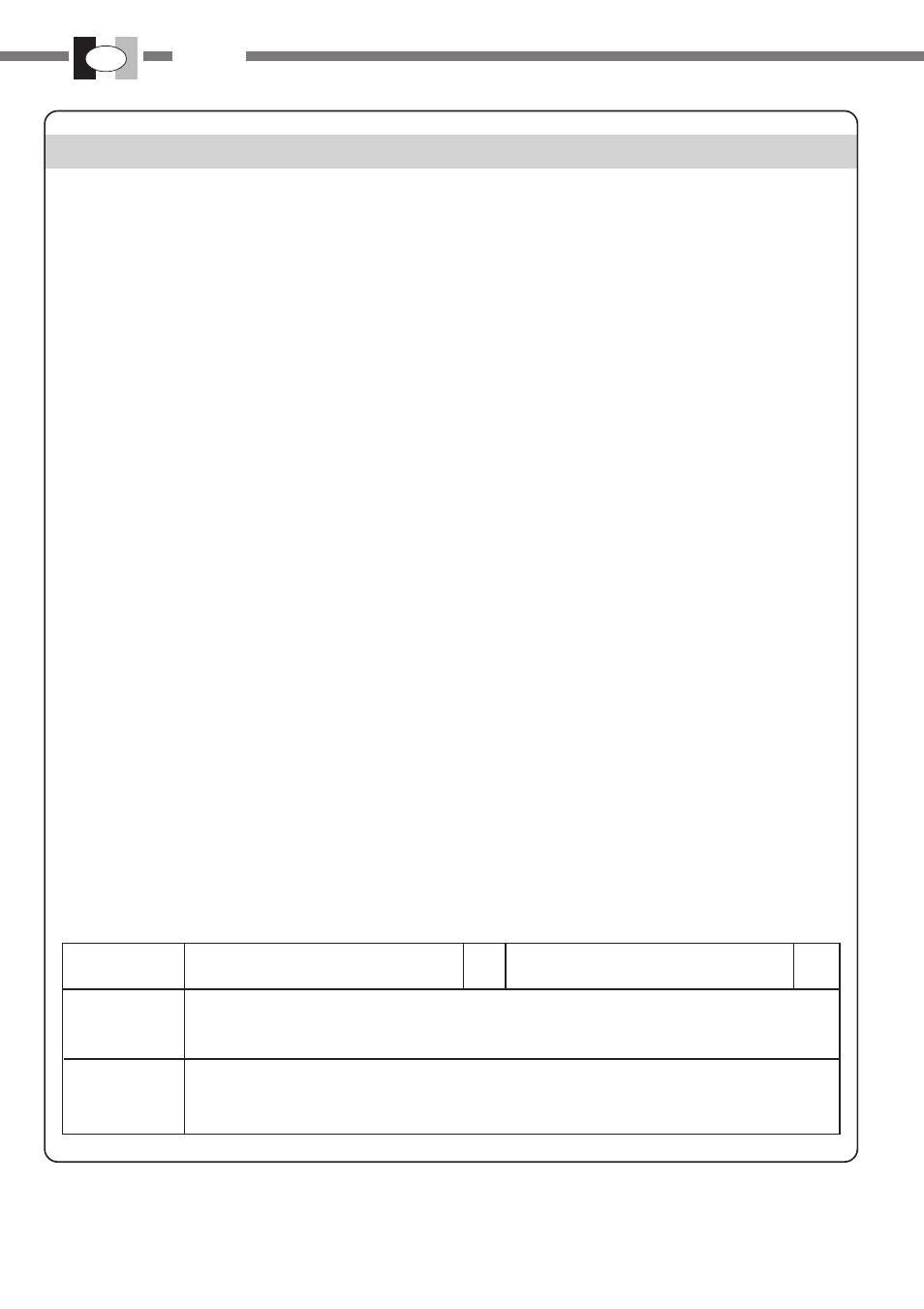 IBEA 45-Z User Manual | Page 12 / 60