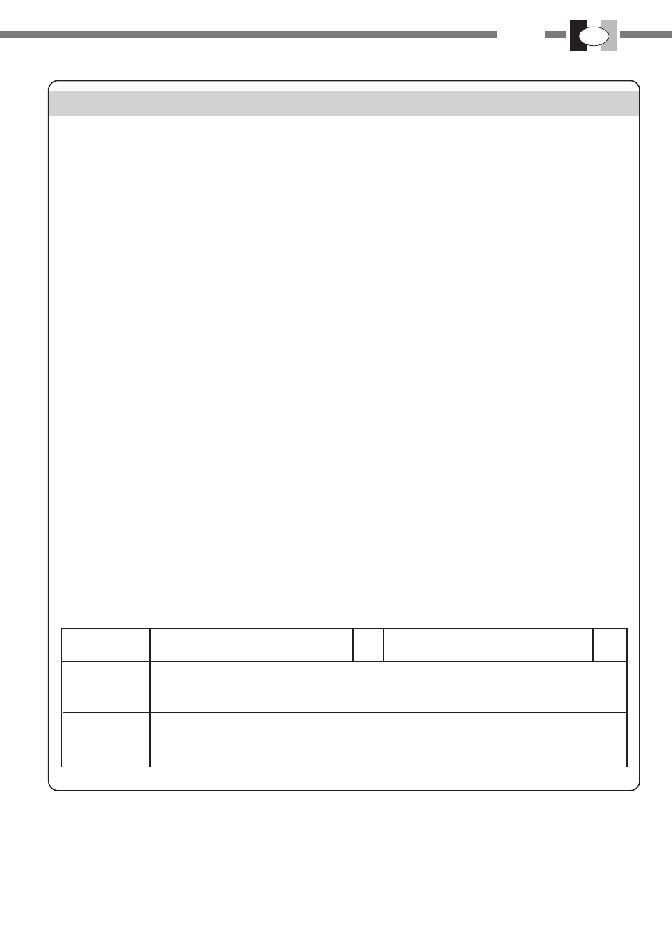 IBEA 45-Z User Manual | Page 19 / 60