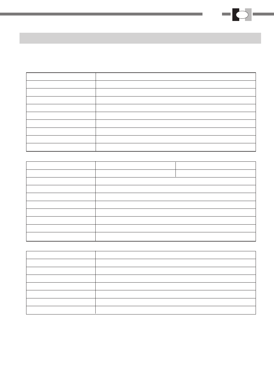 IBEA Attrezzi User Manual | Page 21 / 92