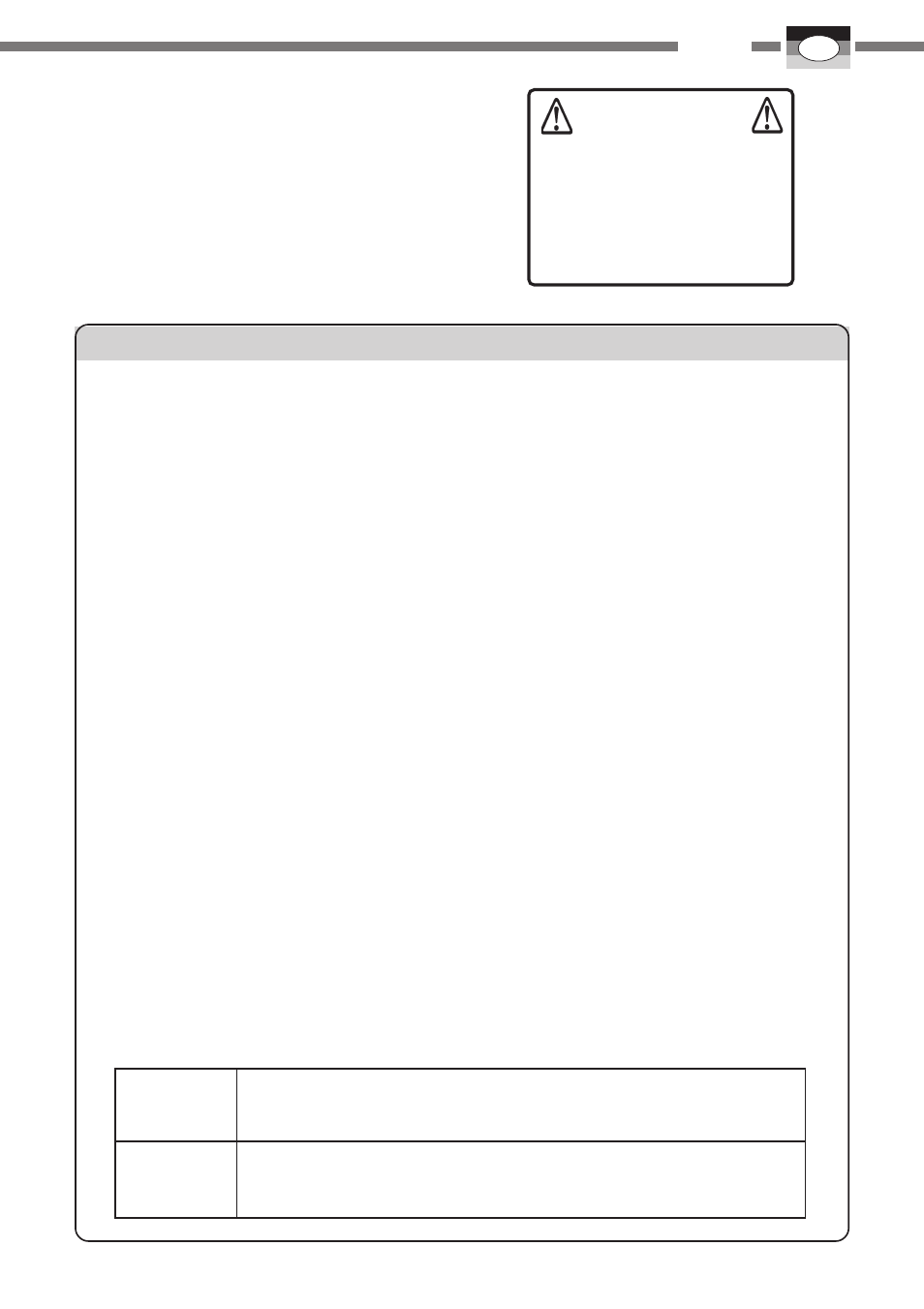 IBEA 4000 Series User Manual | Page 67 / 120