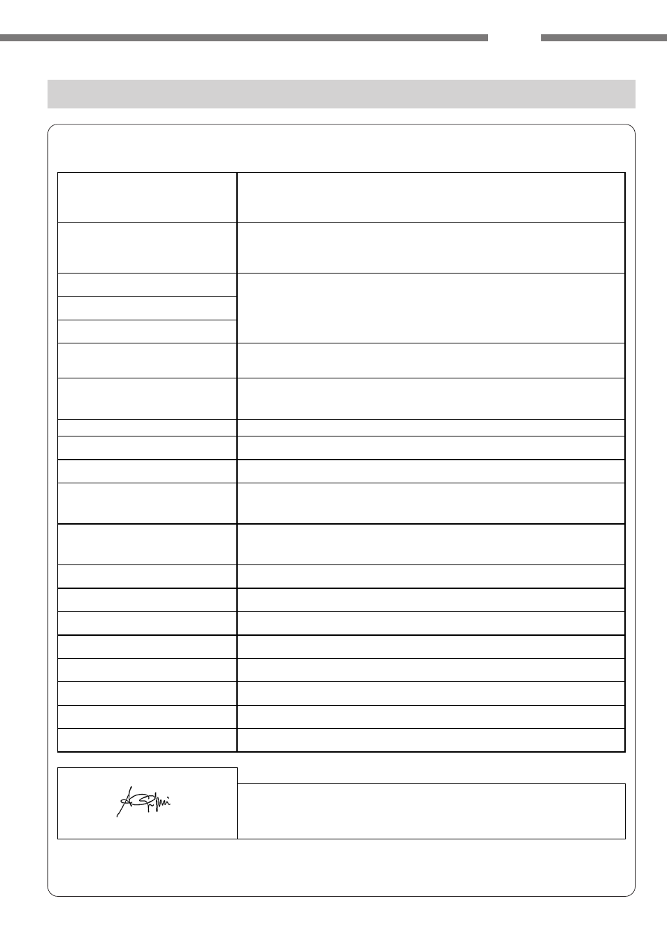 5570 svb | IBEA Mulching Series User Manual | Page 11 / 62