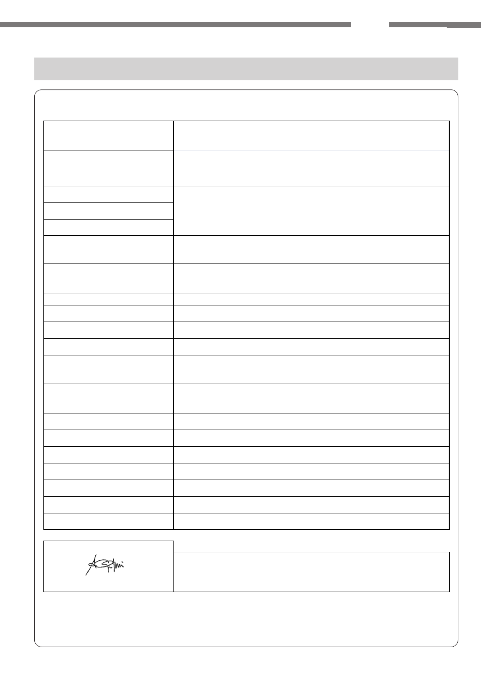 5570 svb | IBEA Mulching Series User Manual | Page 23 / 62