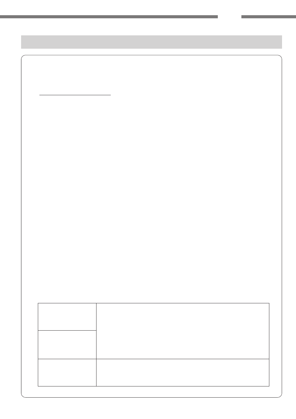 IBEA Mulching Series User Manual | Page 49 / 62