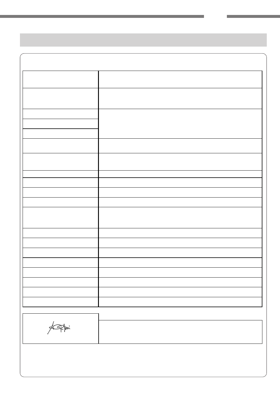 5570 svb | IBEA Mulching Series User Manual | Page 59 / 62