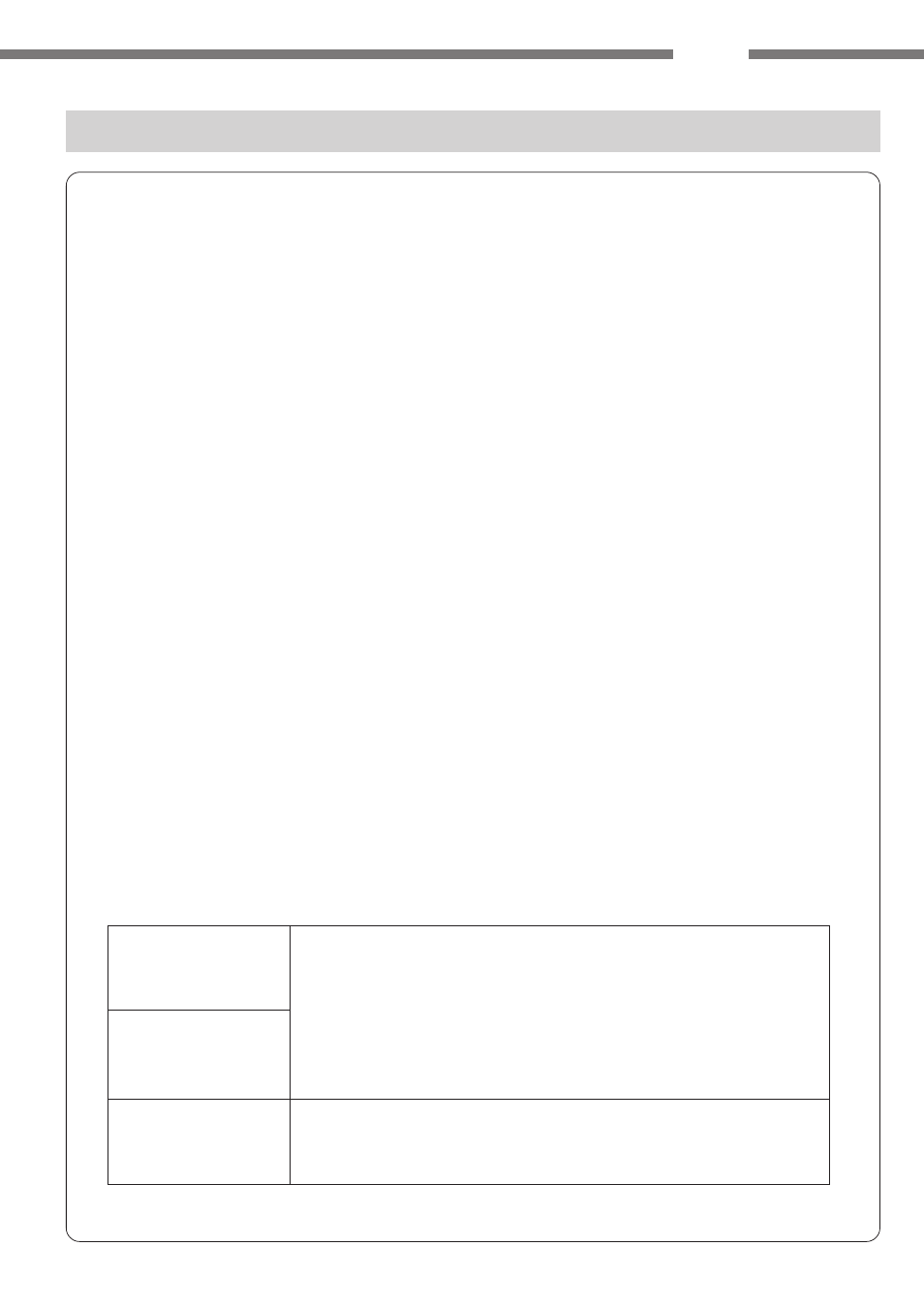 IBEA Mulching Series User Manual | Page 61 / 62