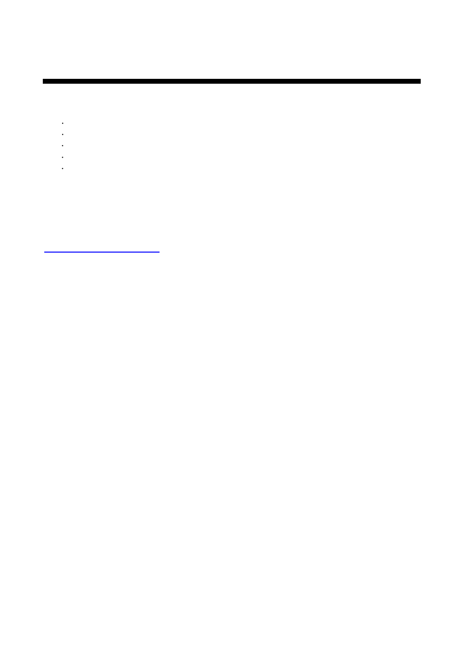 1 included items, Included items | IDK MSD-54 Series User Manual | Page 12 / 269