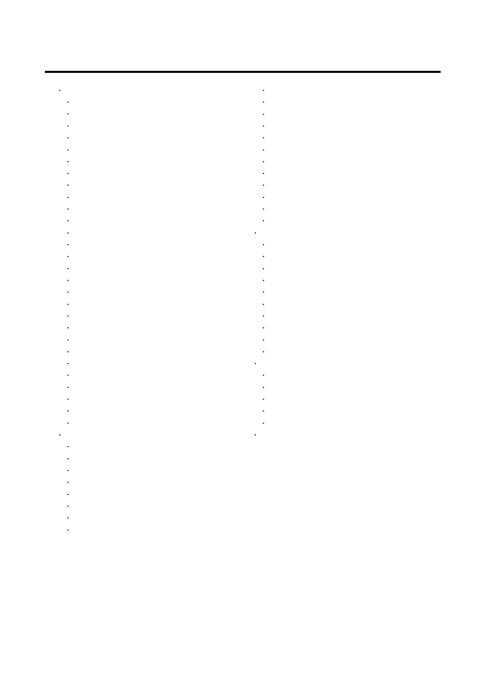 5 saving all settings [save all setting, Saving all settings | IDK MSD-54 Series User Manual | Page 189 / 269