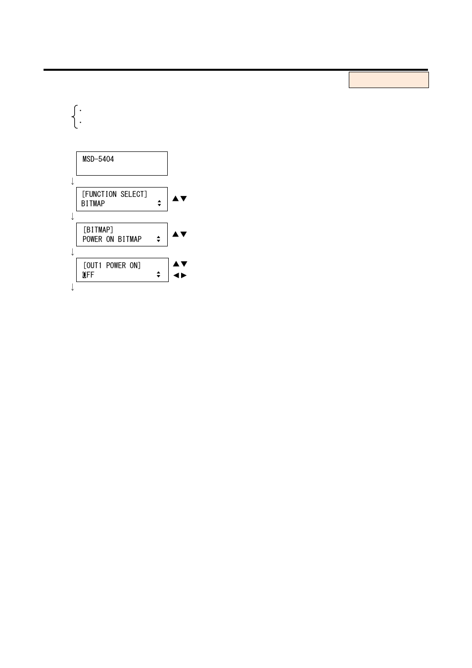 Enabling/disabling startup bitmap, Enabling/disabling startup, Enabling/disabling startup bitmap ” t | IDK MSD-54 Series User Manual | Page 229 / 269