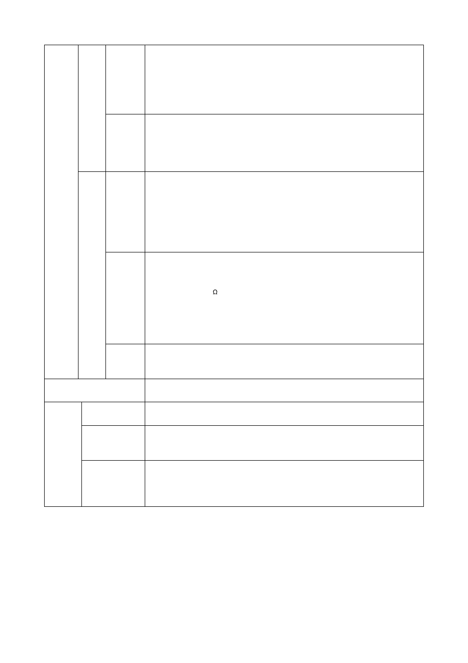 IDK MSD-54 Series User Manual | Page 257 / 269