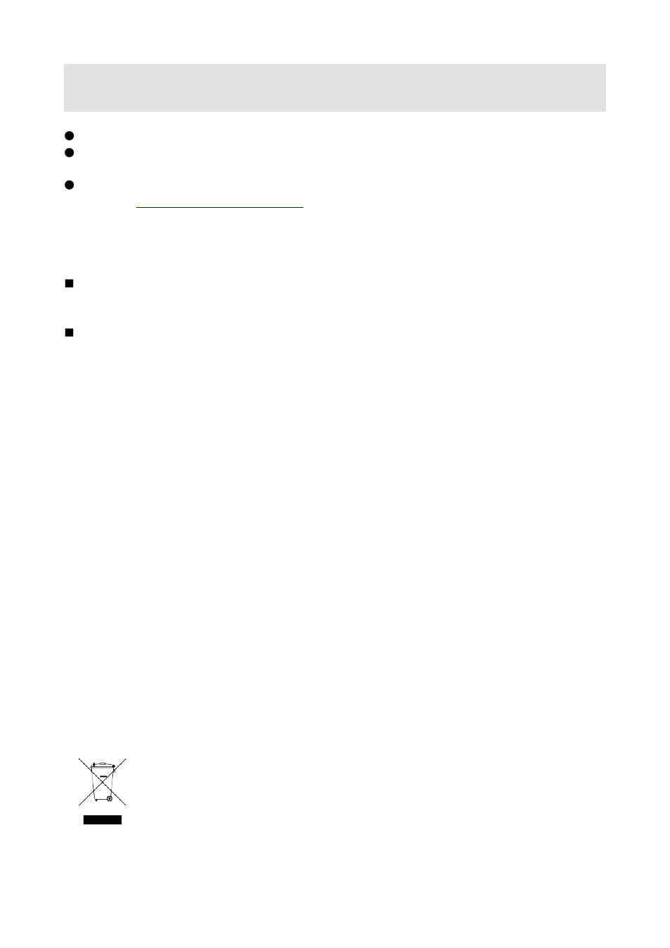 Before reading this manual | IDK MSD-54 Series User Manual | Page 3 / 269