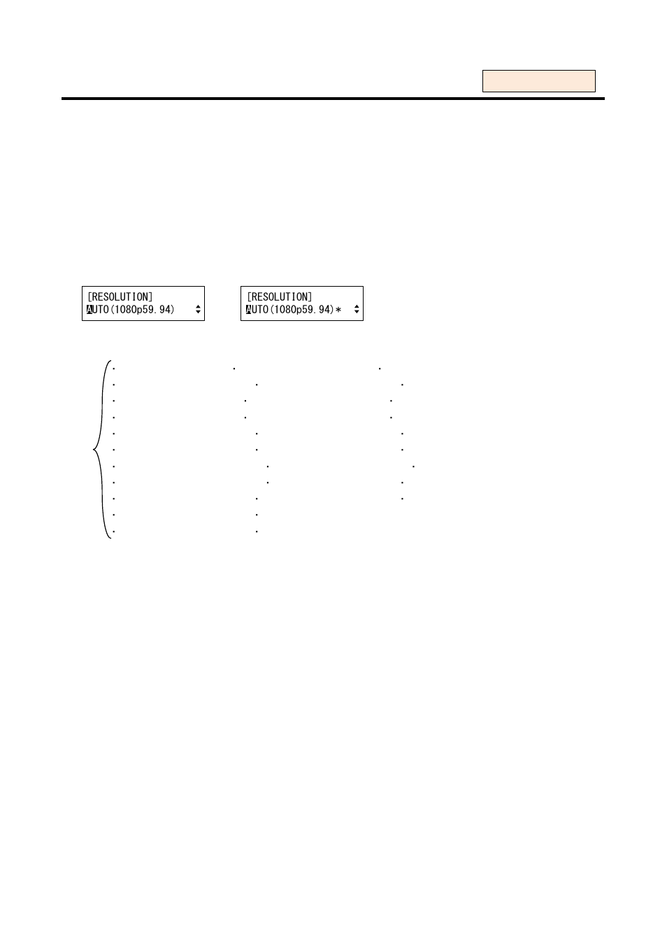1 output resolutions [resolution, Output resolutions | IDK MSD-54 Series User Manual | Page 49 / 269